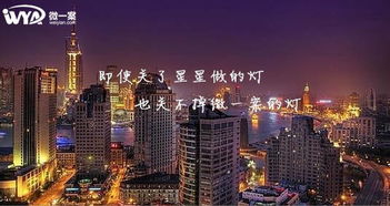 代碼的溫度——微一案技術開發公司文案如何打動網易人心